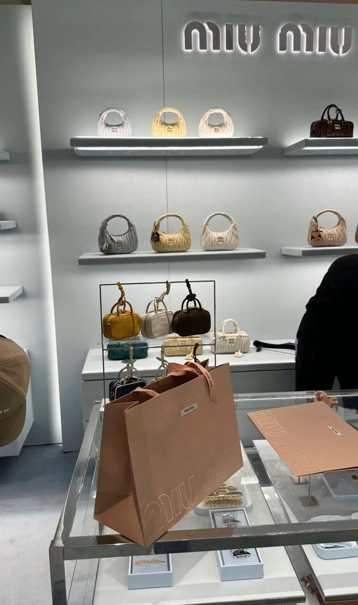 Store