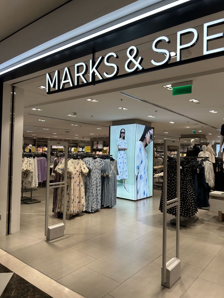 Store